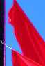 We liked the red banners.
